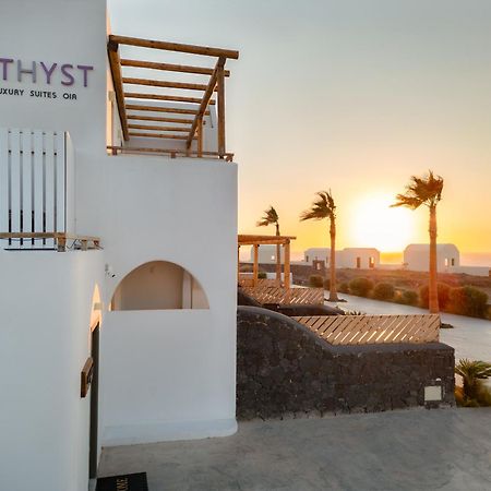 Amethyst Luxury Suites Oia Zewnętrze zdjęcie
